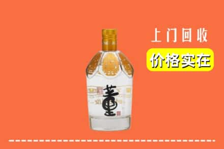 吉林回收董酒